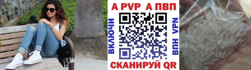 Виды наркотиков купить Алексин Бошки Шишки  A PVP  Гашиш  Меф 