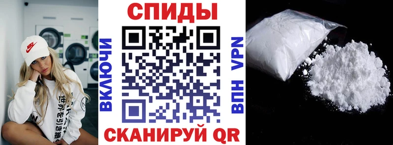 Амфетамин Premium  Алексин 