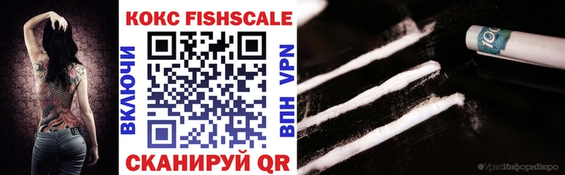 hydra tor  купить   Алексин  COCAIN Колумбийский 