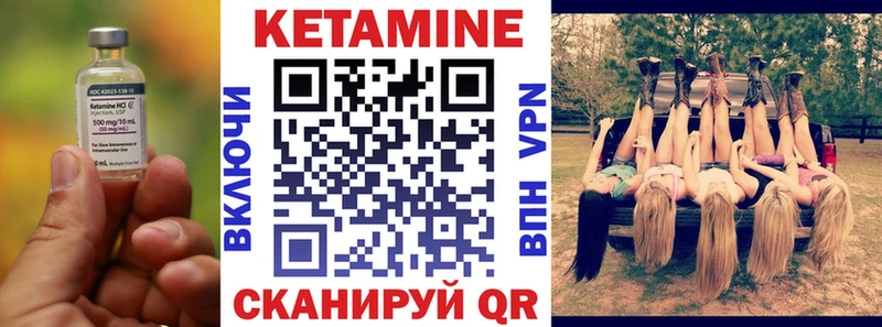 kraken tor  Алексин  Кетамин VHQ 