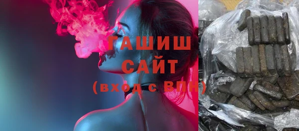 герыч Алзамай