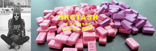 2c-b Майский