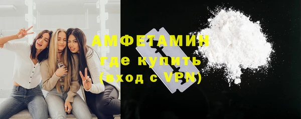 mdpv Алексеевка