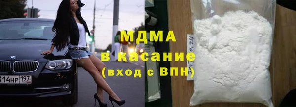 шишки Алексин