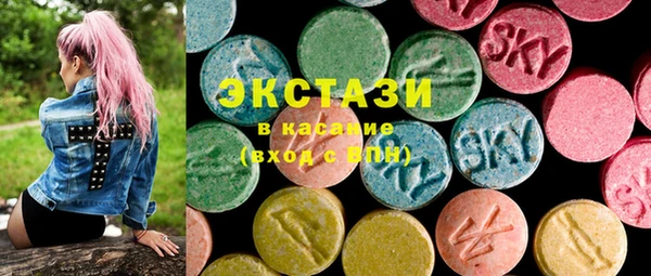 mdpv Алексеевка