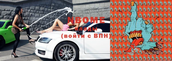 герыч Алзамай