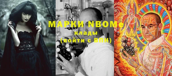 герыч Алзамай