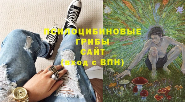 mdpv Алексеевка