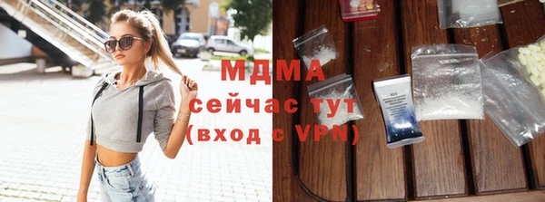 шишки Алексин