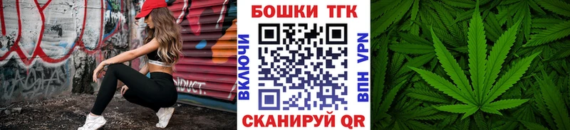 гидра ссылки  Алексин  Бошки Шишки гибрид 